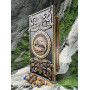 Нарди з дерева, знак зодіаку  риби 32х64